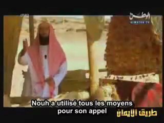 Les histoires des prophètes - Ep 03 - Noé