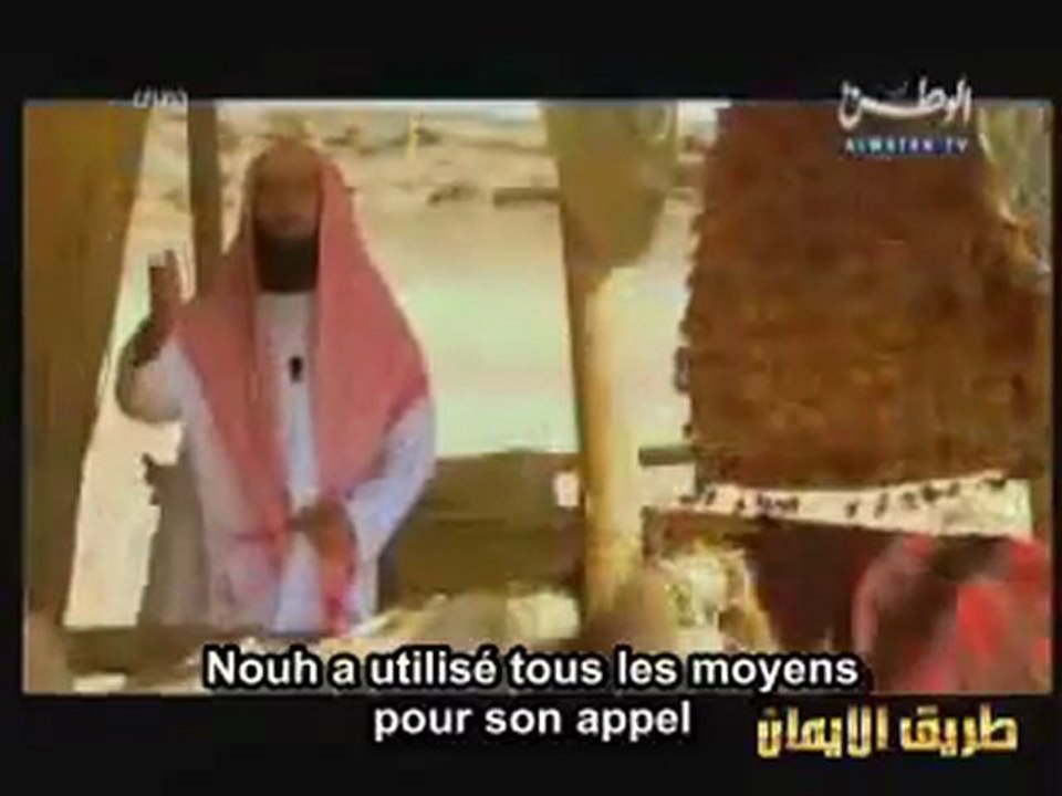 Les histoires des prophètes - Ep 03 - Noé