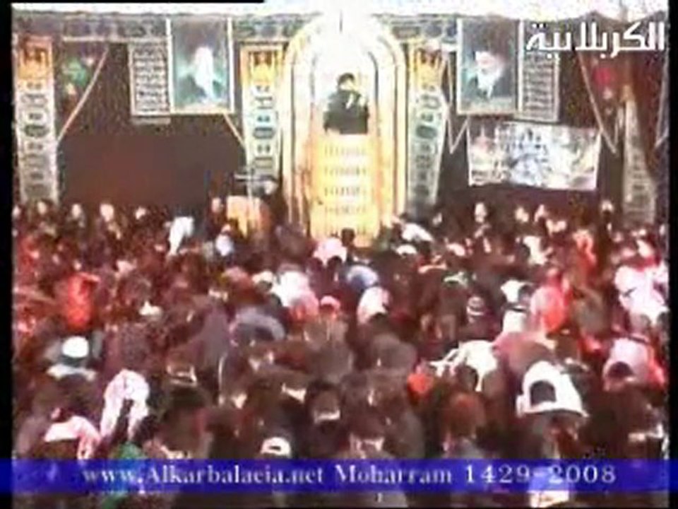 مقتل الإمام الحسين - السيد محمد باقر الفالي - 0_3