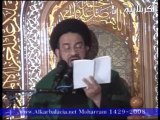 مقتل الإمام الحسين - السيد محمد باقر الفالي - 2_3