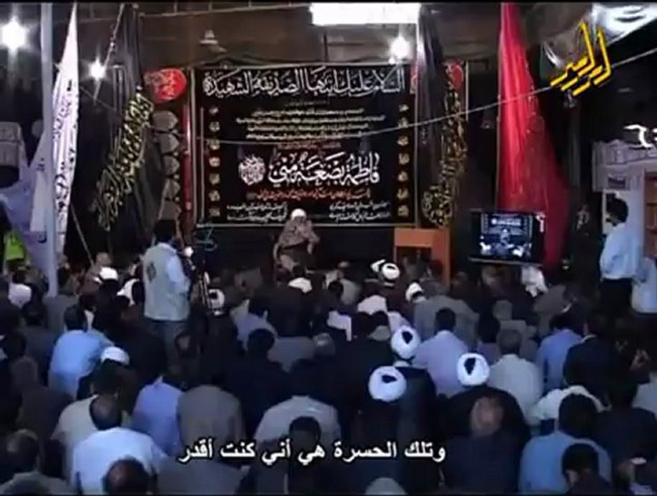 آية الله العظمى الشيخ حسين الوحيد الخرساني - دام ظله 02
