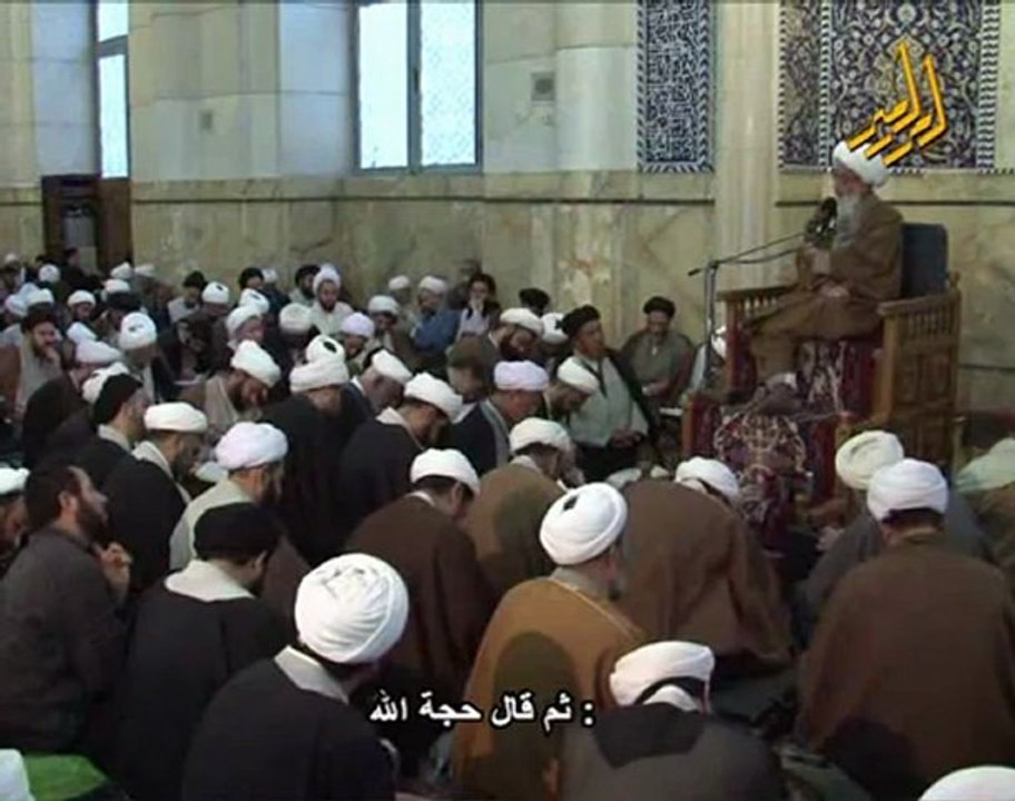 آية الله العظمى الشيخ حسين الوحيد الخرساني - دام ظله 10