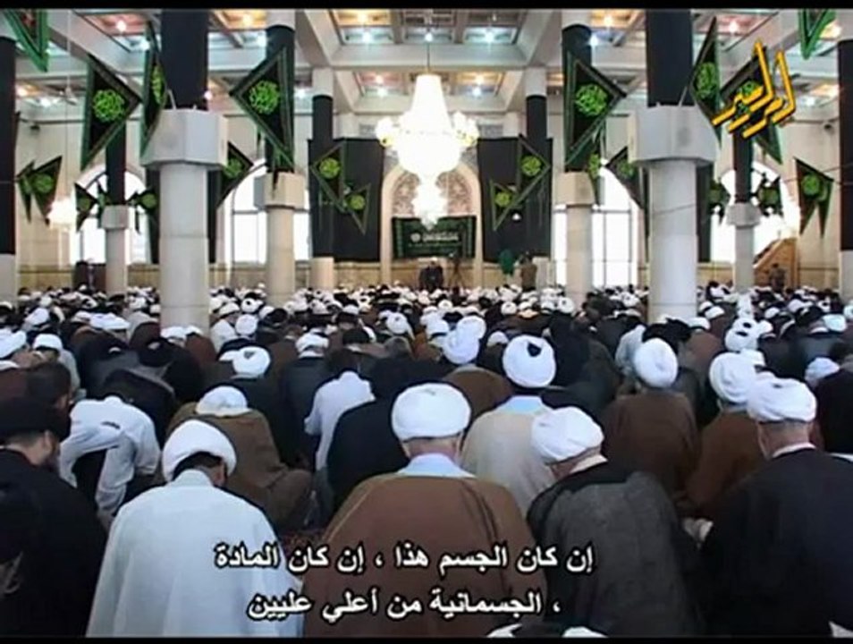 آية الله العظمى الشيخ حسين الوحيد الخرساني - دام ظله 12