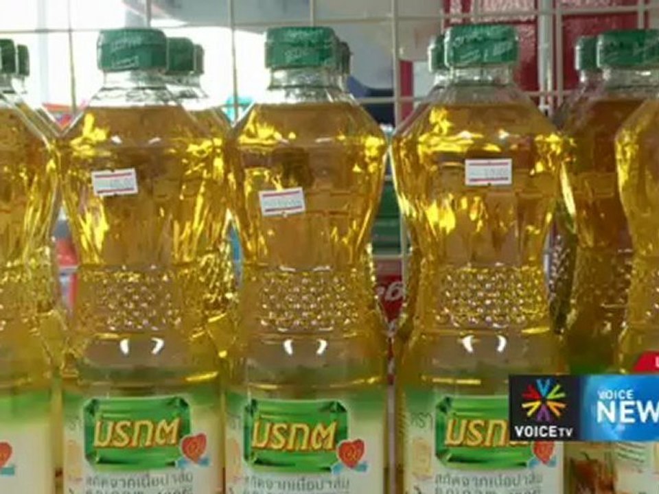 รายการข่าว Voice News ประจำวันที่ 15 เมษายน 2555  (19.00 - 20.00 น. )