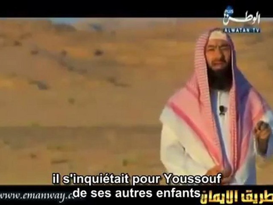 Les histoires des prophètes - Ep 12 - Joseph