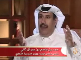 لقاء اليوم - حمد بن جاسم آل ثاني
