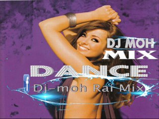 dj moh katerine ayo technology mix 2012