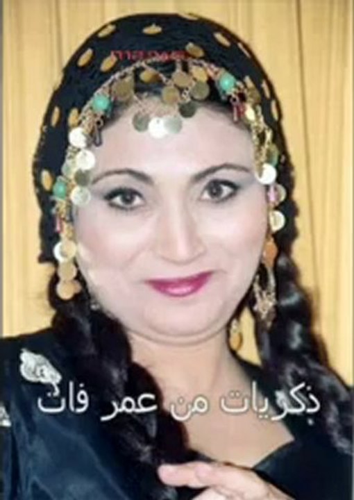 اغنية حسنين ومحمدين لفاطمة عيد