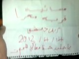 فري برس مسائية قرية معربا ريف دمشق 14 4 2012 ج2 Damascus