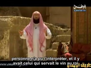 Les histoires des prophètes - Ep 13 - Joseph