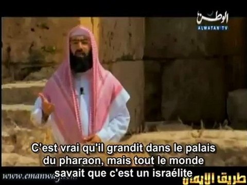 Les histoires des prophètes - Ep 17 - Moïse (Mûssa)