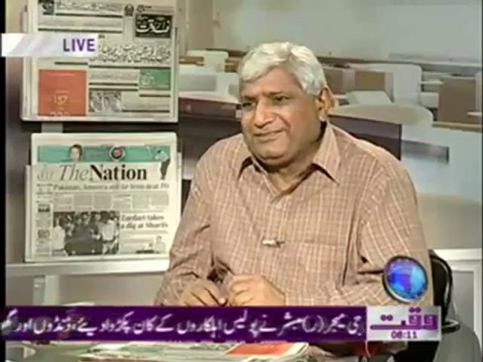 Saeed Aasi - Nawaiwaqt Today 06 April 2012