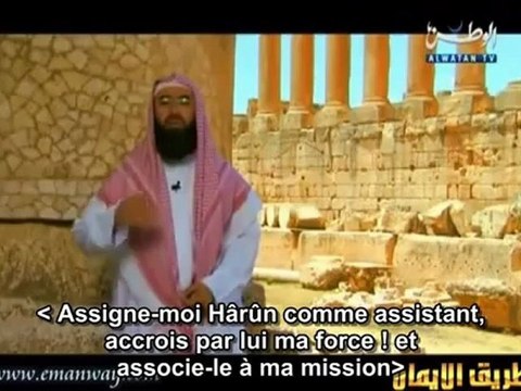 Les histoires des prophètes - Ep 18 - Moïse (Mûssa)