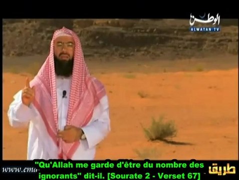 Les histoires des prophètes - Ep 20 - Moïse (Mûssa)