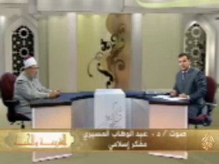 الشريعة والحياة - فتنة المرأة