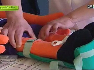 صحتنا جميع: الأحد 15 أبريل