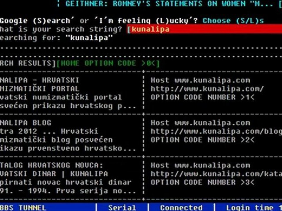 Pretraživanje Google BBS-a