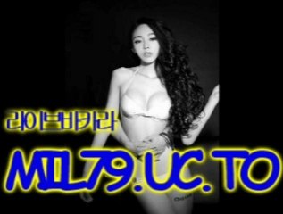 라이브바카라 ＭＩＬ７９．ＵＣ．ＴＯ