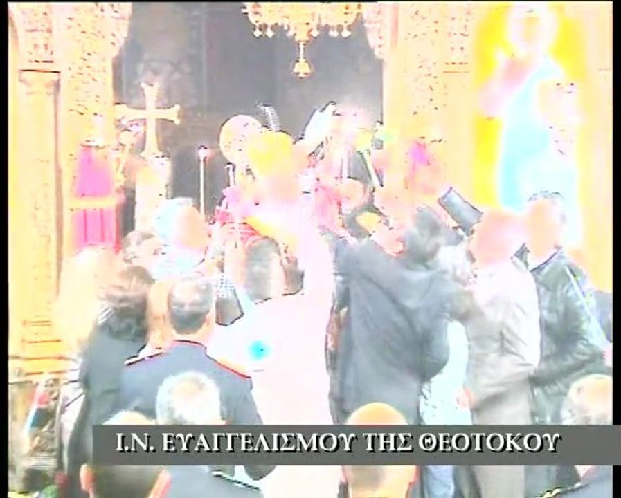 Ανάσταση στην Λαμία