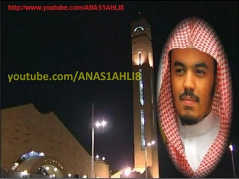 سورة يوسف كامله (قراءه لا استطيع وصفها ياسر الدوسري) ‎