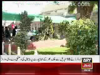 Criminals Most Wanted - 15th April 2012 part 1
