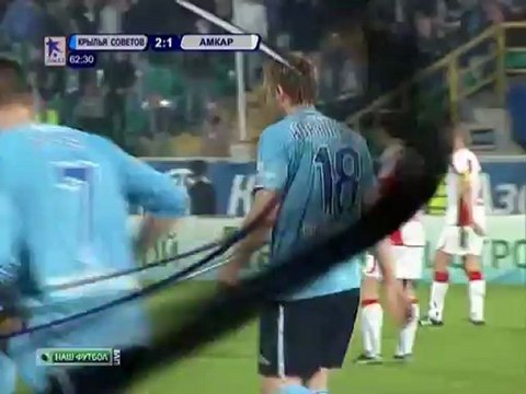 РФПЛ 2011/12. 39 тур. Крылья Советов - Амкар 2-1 (2-1 Корниленко)