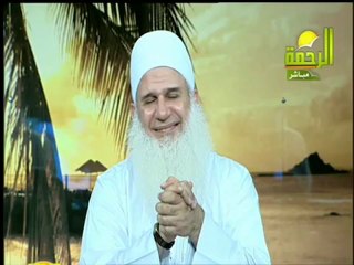 ان لم تجدوني في الجنة فاسألوا عني للشيخ محمد حسين يعقوب