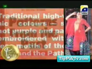 10th Lux Style Awards 2011 - Part 5/8