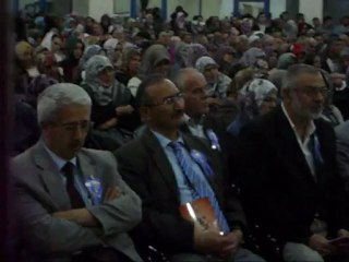Pamukova Kutlu Doğum Prof.Dr. Ali Seyyar