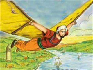 FİKRET ALPER-BANA SENİ GEREK