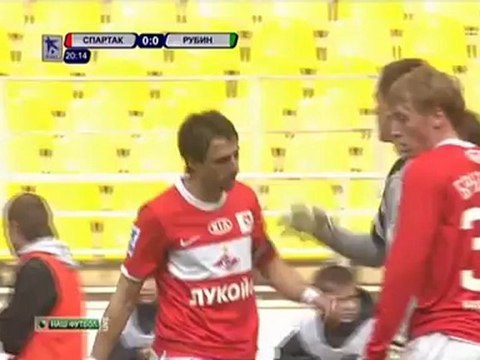 ЧР-Спартак Рубин-39-11-12-1