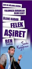 Şevki Kayapınar -- Bak ite Hele