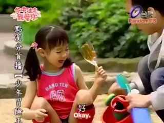 fated_to_love_you_-_12_part_2