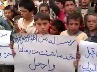 فري برس ادلب  فركيا مظاهرة لنصرة حلب الجريحة 15 4 2012 Idlib