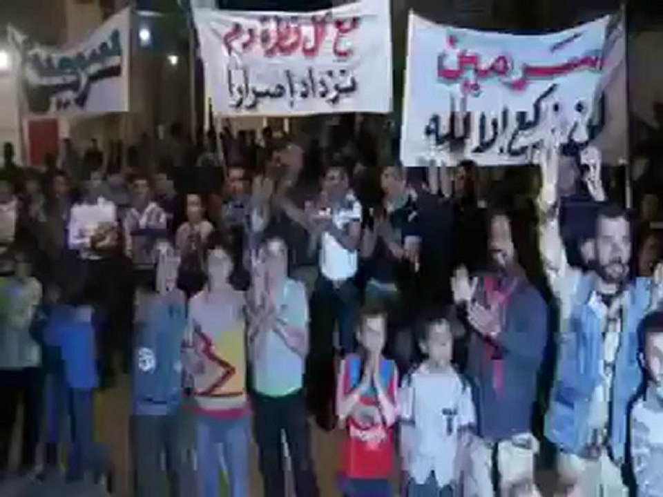 فري برس ادلب  سرمين  مظاهرة مسائية 15 4 2012 Idlib