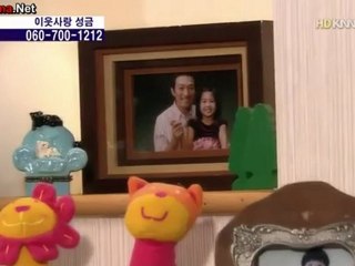 snow_flower_-_05_part_2