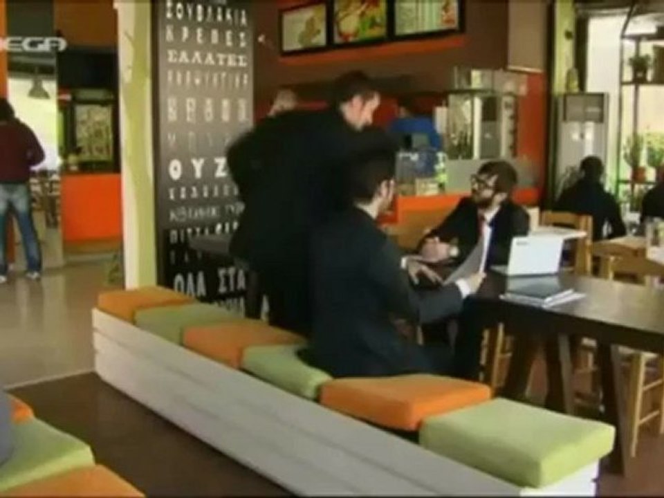 Πως να πιάσετε δουλειά