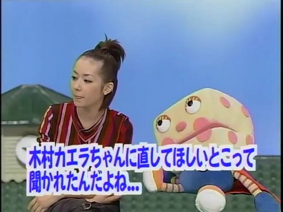 sakusaku - 2004.11.25　着ってメロメロ♥　２人とも「オイッ!」って...　　2