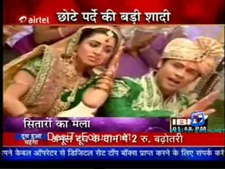 Serial Jaisa Koi Nahin - 16th April 2012 Video Watch Online Pt2