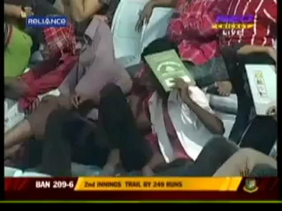 Pakistan vs Bangladesh 1st Test -Day # 04- Highlights (10-12-2011) - YouTube