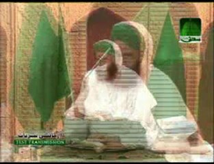 Namaz Ka Tareeqa - Part2 - (2of2)