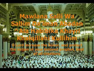 Women Praising Prophet Muhammad - Qaseeda Burdah (English)