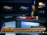 من جديد: تجاهل المصريين في السجون الأمريكية