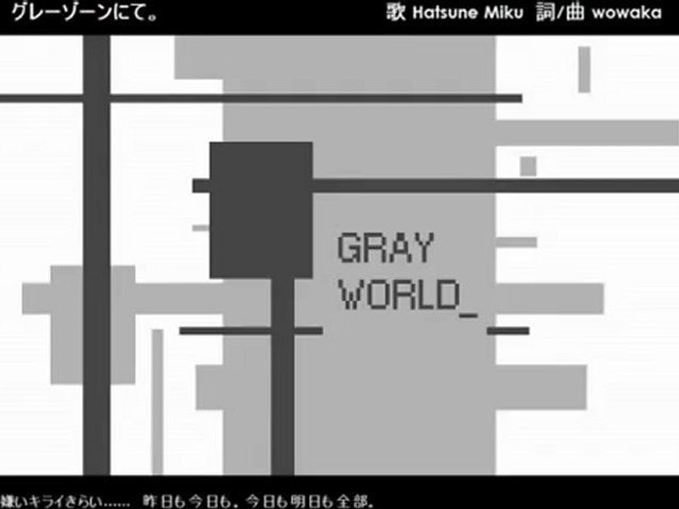 In the Gray Zone