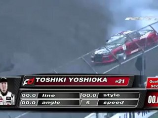 TOSHIKI YOSHIOKA at Formula Drift Round 4, Wall Stadium NJ, Top 32 (2nd run)