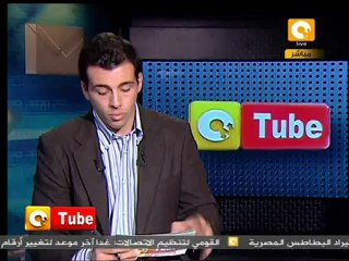 أون تيوب: عزاء في الكاتدرائية المرقسية