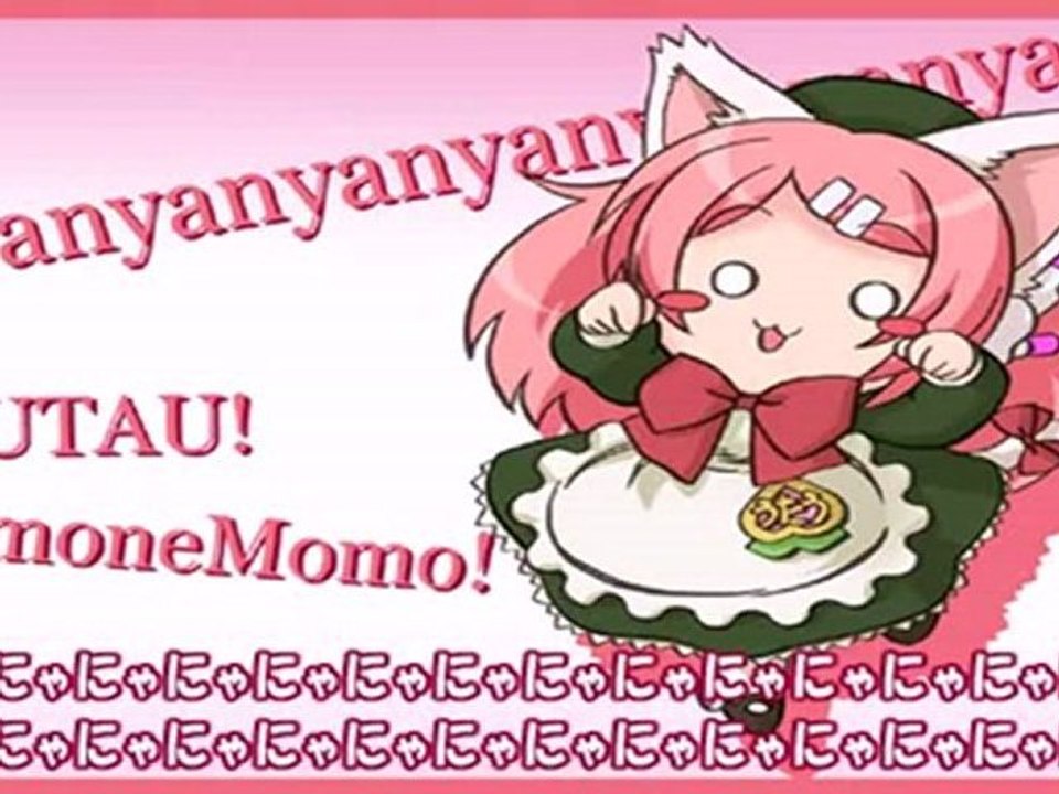 Nyan Cat Song