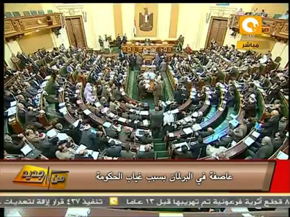 من جديد: الكتاتني يهدد الحكومة بسحب الثقة .. يمكن
