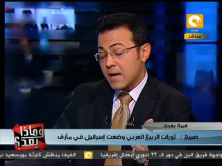 محمد صبيح: الأزمة بين الحكومة والبرلمان بسبب غزة