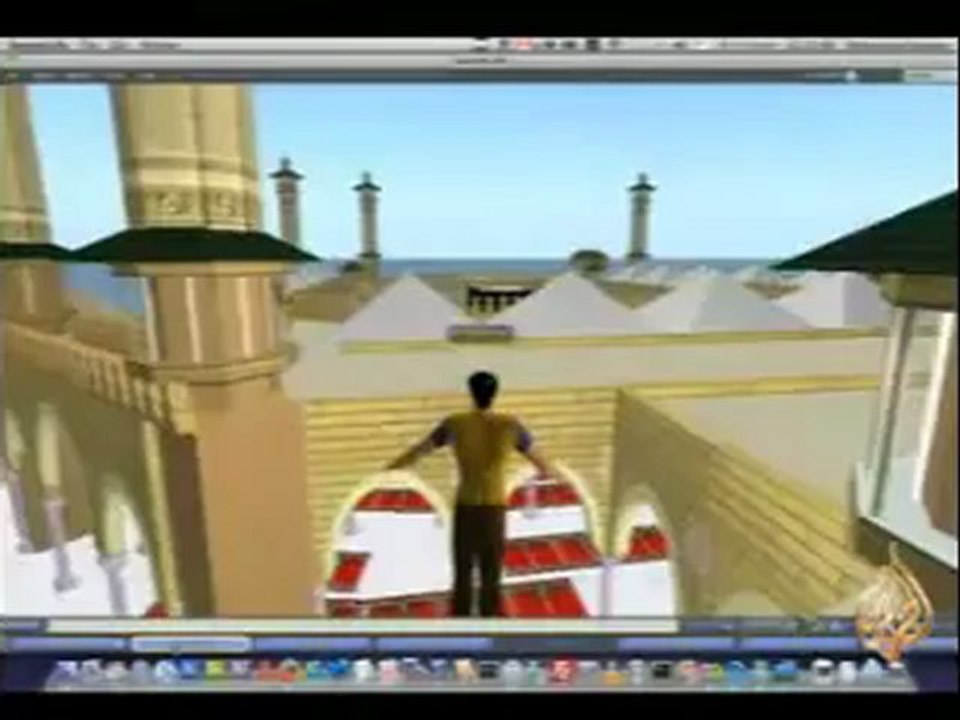الحياة الثانية